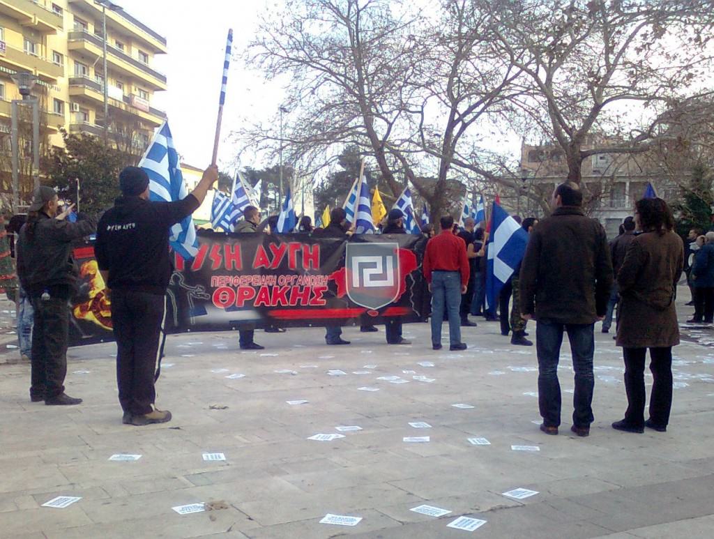 Xrysh Avgi - Golden Dawn Nazi Party in Greece