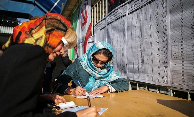 Elections in Iran 2016 - Female Voters