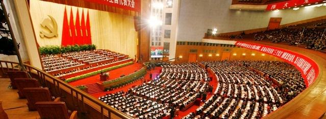 Chinese Party Congress